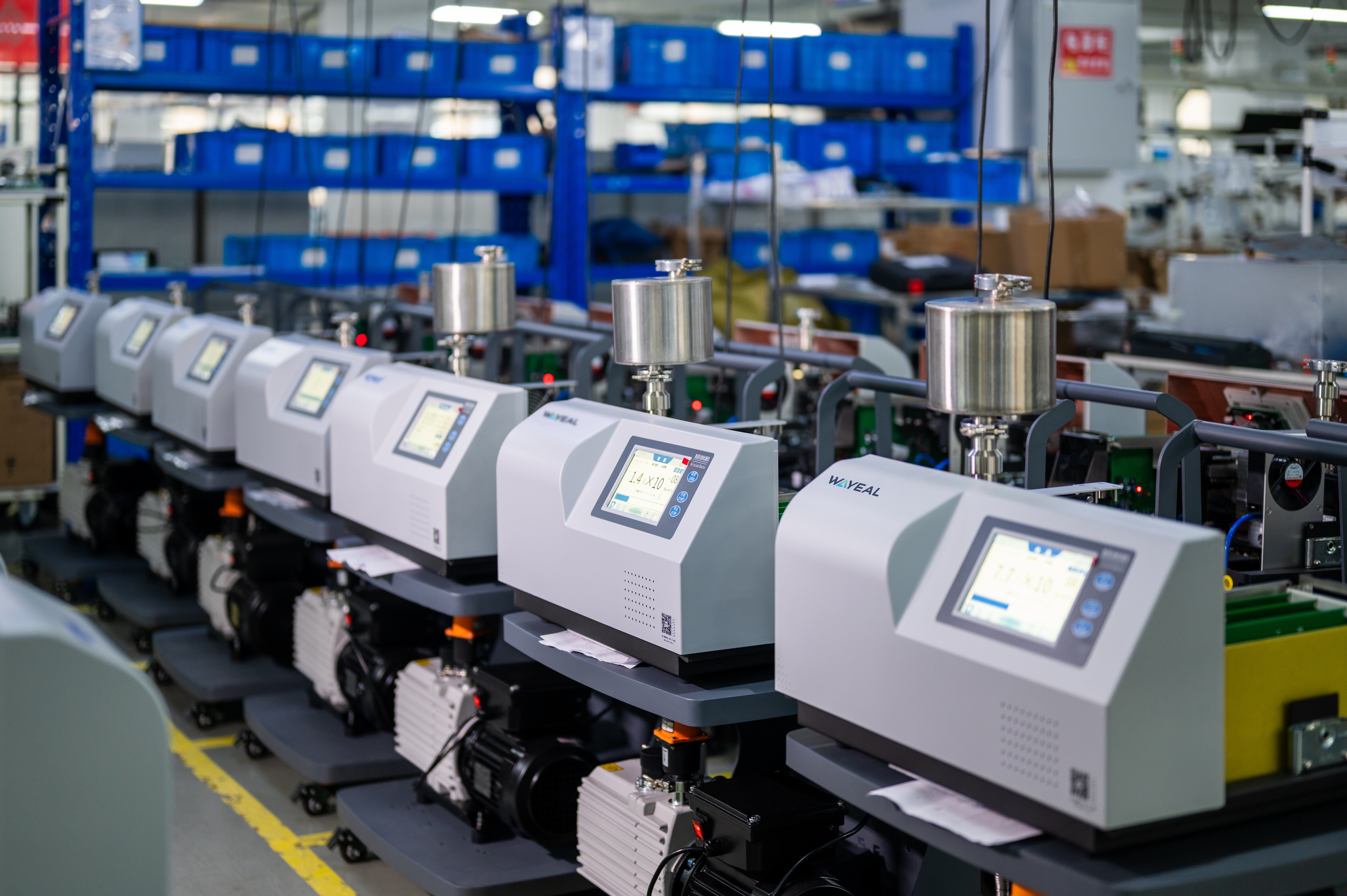 Anhui Wanyi Science and Technology Co., Ltd.