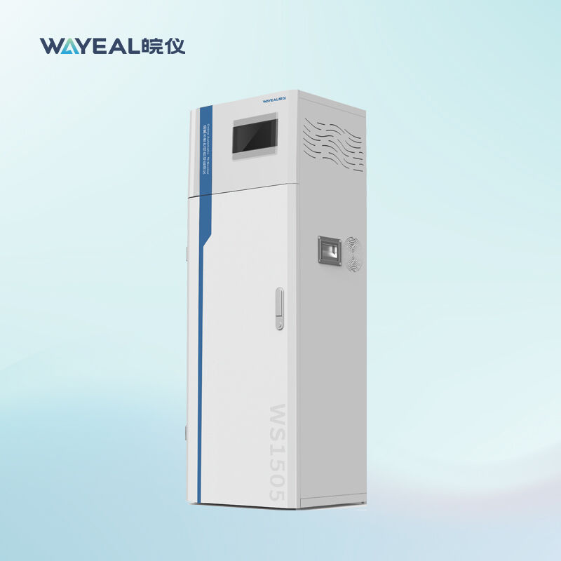 জল চিকিত্সার জন্য মোট নাইট্রোজেন অনলাইন এফ্লুয়েন্ট কোয়ালিটি মনিটরিং সিস্টেম 100mg/L