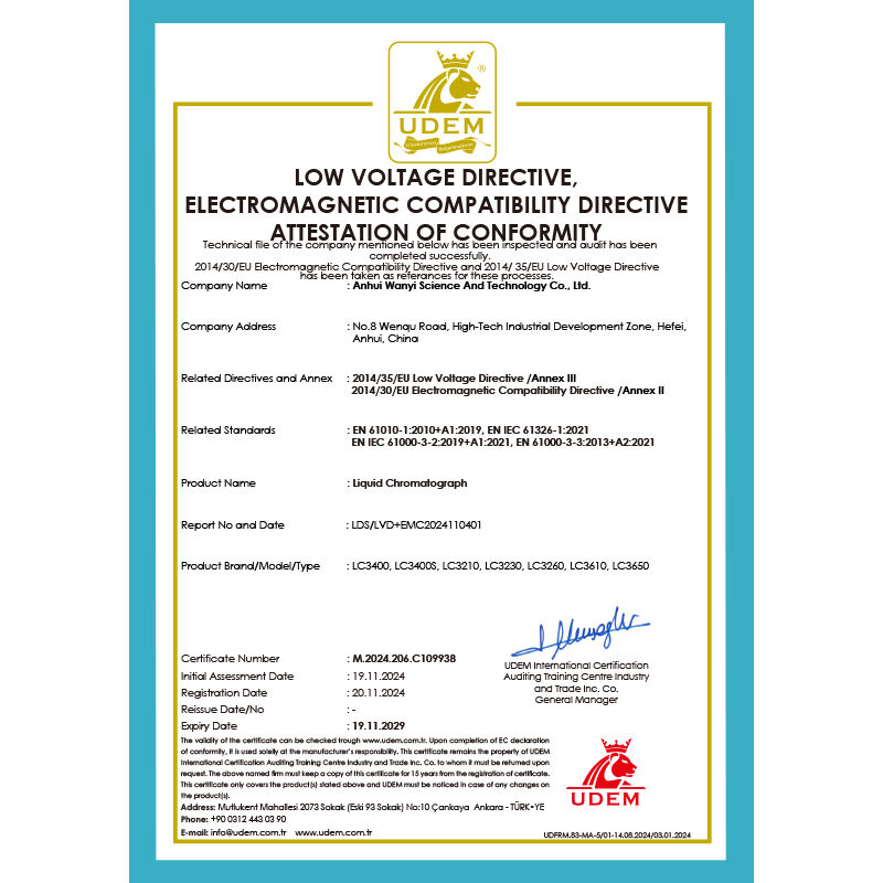 ল্যাবরেটরি 220V এর জন্য Wayeal Hplc হাই পারফরম্যান্স লিকুইড ক্রোমাটোগ্রাফি যন্ত্র