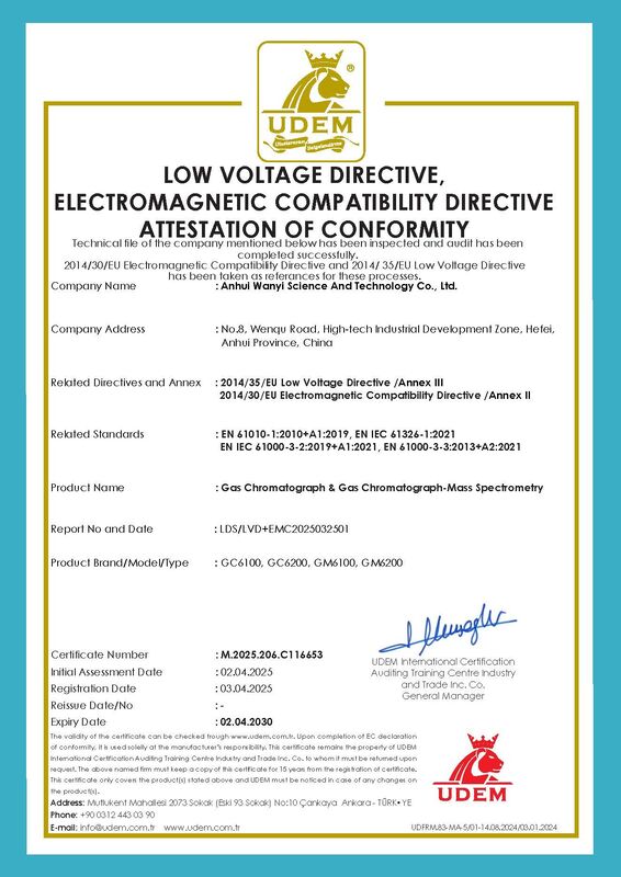 সর্বাধিক গরম হারের হার 75°Cmin গ্যাস ক্রোম্যাটোগ্রাফি মাস স্পেকট্রোমিটার পাওয়ার সাপ্লাই 110240V সুনির্দিষ্ট রাসায়নিক বিশ্লেষণের জন্য আদর্শ